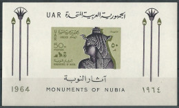 Egypt UAR Souvenir Sheet 1964 Saving Monuments In Nubia & UN - UNESCO - MNH - Unused Stamps