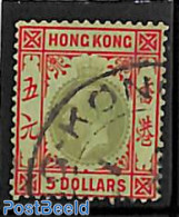 Hong Kong 1921 5$, WM Mult.Script-CA, Used, Used Stamps - Gebruikt