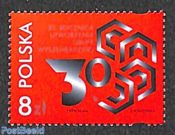 Poland 2021 30 Years Visegrad Group 1v, Mint NH, Various - Joint Issues - Nuevos