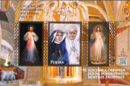 Poland 2021 Sister Faustina S/s, Mint NH, Religion - Religion - Nuovi