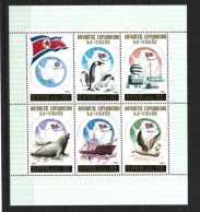 TIMBRES COREE DE NORD ANNEE 1991 BLOC N°3200-3205A MI NEUF** MNH LUXE - Corée Du Nord