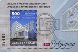 Hungary 2021 Stamp Day S/s, Mint NH, Stamp Day - Nuevos