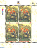 Thailand 2013 Red Cross M/s, Mint NH, Health - History - Red Cross - Kings & Queens (Royalty) - Croce Rossa