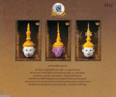 Thailand 2013 Khon Masks S/s. Perforated, Mint NH, Various - Folklore - Tailandia