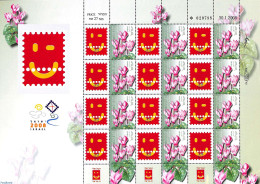Israel 2008 My Stamp, M/s With Personal Tabs, Mint NH, Nature - Flowers & Plants - Ongebruikt (met Tabs)