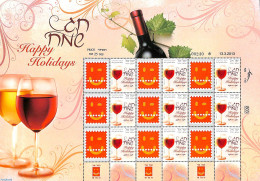 Israel 2013 My Stamp, M/s With Personal Tabs, Mint NH, Nature - Wine & Winery - Nuovi (con Tab)