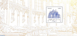 France 2021 Chapelle Saint Louis Special S/s, Mint NH, Religion - Churches, Temples, Mosques, Synagogues - Nuevos