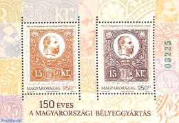 Hungary 2021 150 Years Stamps, S/s With Green Number, Mint NH, Stamps On Stamps - Unused Stamps