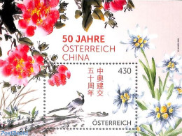 Austria 2021 Diplomatic Relations With China S/s, Mint NH, Nature - Birds - Flowers & Plants - Unused Stamps