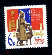 10X CCCP/URSS/RUSSIE/RUSSIA/ZSRR 1964**  MI.2981**,ZAG.3122,YVERT... - Neufs