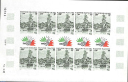 French Polynesia 1985 Italia '86 Imperforated M/s, Mint NH, Transport - Ships And Boats - Nuovi