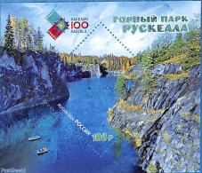 Russia 2020 Mountain Park Ruskeala S/s, Version With Rock Embossement (from Special Folder), Mint NH, Nature - Transpo.. - Natura