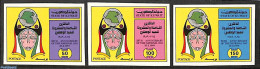 Kuwait 1989 National Day 3v, Imperforated, Mint NH, Various - Maps - Aardrijkskunde
