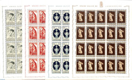 Luxemburg 1945 War Victims 4 M/s (=20 Sets), Mint NH, History - Militarism - World War II - Unused Stamps