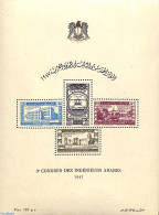 Syria 1947 Engineers Congress S/s, Unused (hinged), Art - Castles & Fortifications - Castillos