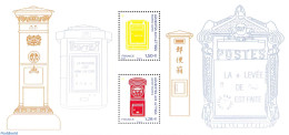 France 2021 Letter Boxes, Special S/s, Joint Issue With Japan, Mint NH, Various - Mail Boxes - Post - Joint Issues - Ungebraucht