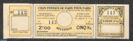 France 1930 Colis POstaux 5kg 2.00, Mint NH - Ongebruikt
