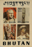 Bhutan 1971 History S/s, Mint NH, History - Various - Archaeology - Other Material Than Paper - Art - Sculpture - Archéologie