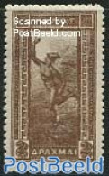 Greece 1901 2Dr, Stamp Out Of Set, Mint NH - Ongebruikt