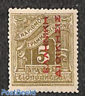 Greece 1913 Turkish Occ., Postage Due 5dr, Stamp Out Of Set, Unused (hinged) - Altri & Non Classificati