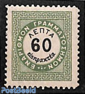 Greece 1876 60L, Postage Due, Perf. 11.5, Stamp Out Of Set, Mint NH - Autres & Non Classés