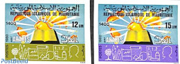 Mauritania 1980 Hedschra 2v, Imperforated, Mint NH, Religion - Various - Religion - Maps - Art - Books - Islam - Aardrijkskunde