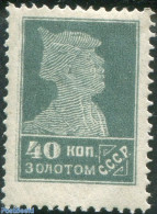 Russia, Soviet Union 1924 40k, Without WM, Perf. 14.25:14.75, Stamp Out Of Set, Unused (hinged) - Neufs