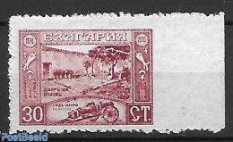 Bulgaria 1920 Imperforated To The Right. Issued Without Gum., Mint NH, Various - Errors, Misprints, Plate Flaws - Ungebraucht