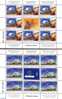 Bosnia Herzegovina - Serbian Adm. 2009 European Council & Court 2 M/s, Mint NH, History - Various - Europa Hang-on Iss.. - Idées Européennes