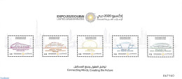 United Arab Emirates 2020 Expo Dubai 5v M/s, Mint NH, Various - World Expositions - Art - Modern Architecture - Autres & Non Classés
