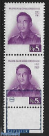 Indonesia 1966 Misprint, Mint NH, History - Various - Militarism - Errors, Misprints, Plate Flaws - Militares