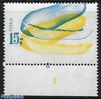 Indonesia 1968 Misprint, Mint NH, Nature - Various - Fruit - Errors, Misprints, Plate Flaws - Frutas