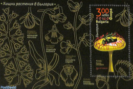 Bulgaria 2021 Flora S/s, Mint NH, Nature - Flowers & Plants - Ungebraucht