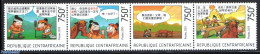 Central Africa 2013 Year Of The Horse 4v, Mint NH, Various - New Year - Art - Comics (except Disney) - Neujahr