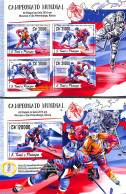 Sao Tome/Principe 2016 Icehockey 2 S/s, Mint NH, Sport - Ice Hockey - Sport (other And Mixed) - Hockey (Ijs)