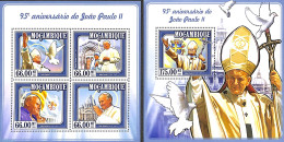 Mozambique 2015 Pope John Paul II 2 S/s, Mint NH, Religion - Pope - Papas