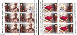 Romania 2020 National Grand Loge 2 M/s, Mint NH, Various - Freemasonry - Unused Stamps