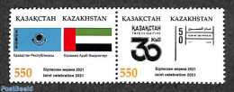 Kazakhstan 2021 Joint Issue With U.A.E. 2v [:], Mint NH, History - Various - Flags - Joint Issues - Gemeinschaftsausgaben