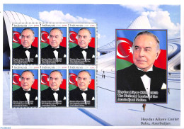Indonesia 2020 Haydar Aliyev Center Baku M/s, Mint NH - Indonesië