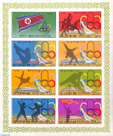 Korea, North 1976 Olympic Games 8v M/s, Imperforated, Mint NH, Sport - Athletics - Fencing - Judo - Olympic Games - Leichtathletik