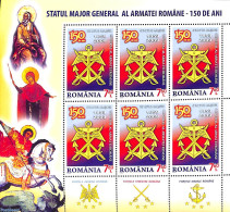 Romania 2009 General Armed Forces M/s, Mint NH, History - Militarism - Nuevos