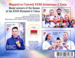 Belarus 2021 Olympic Winners S/s, Mint NH, Sport - Olympic Games - Belarus