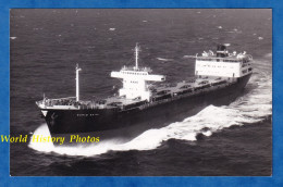 Photo Ancienne - Bateau WORLD SKILL - Années 1970 - Boat Marchandises Ship Bulker Vessel Mer Océan - Bateaux