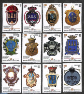 Cuba 2019 Coat Of Arms 12v, Mint NH, History - Coat Of Arms - Nuovi