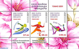 Kyrgyzstan 2021 Olympic Games S/s, Mint NH, Sport - Fencing - Olympic Games - Swimming - Schermen