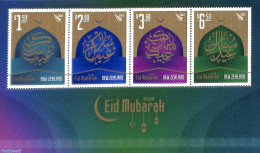 New Zealand 2022 Eid Mubarak S/s, Mint NH - Unused Stamps