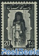 Afghanistan 1951 Stamp Out Of Set, Unused (hinged), Religion - Religion - Art - Sculpture - Scultura