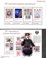 Sao Tome/Principe 2013 155 Years Russian Stamps 2 S/s, Mint NH, Nature - Transport - Various - Owls - Stamps On Stamps.. - Francobolli Su Francobolli