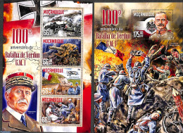 Mozambique 2016 Battle Of Verdun 2 S/s, Mint NH, History - Transport - Aircraft & Aviation - World War I - Flugzeuge