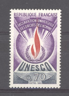 France  -  Service  :  Yv  42  ** - Mint/Hinged